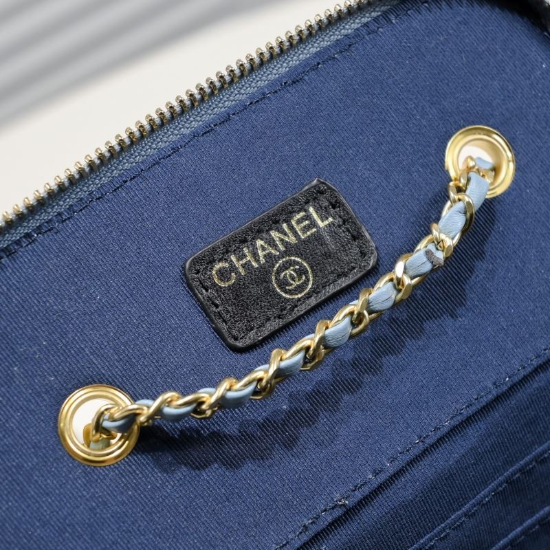 Chanel Cosmetic Bags